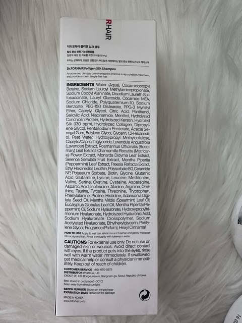 Dr Forhair Folligen Silk Shampoo 500ml Fine Damaged Hair Scalp Care gallery