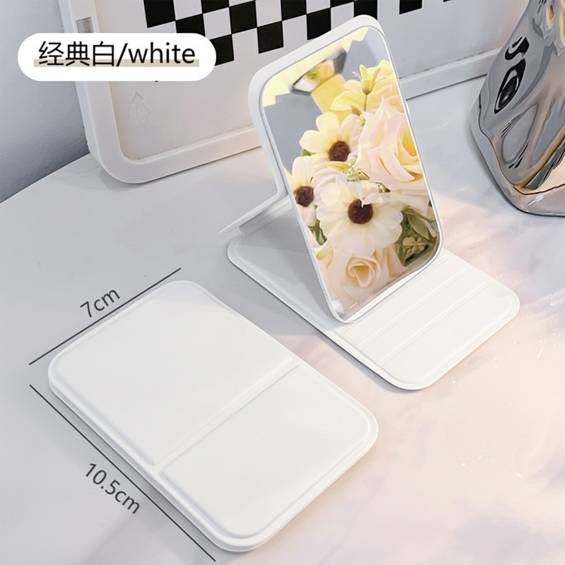 Small Folding Mirror – Pure White – Portable for Purse, Travel, Student – 7×10.5