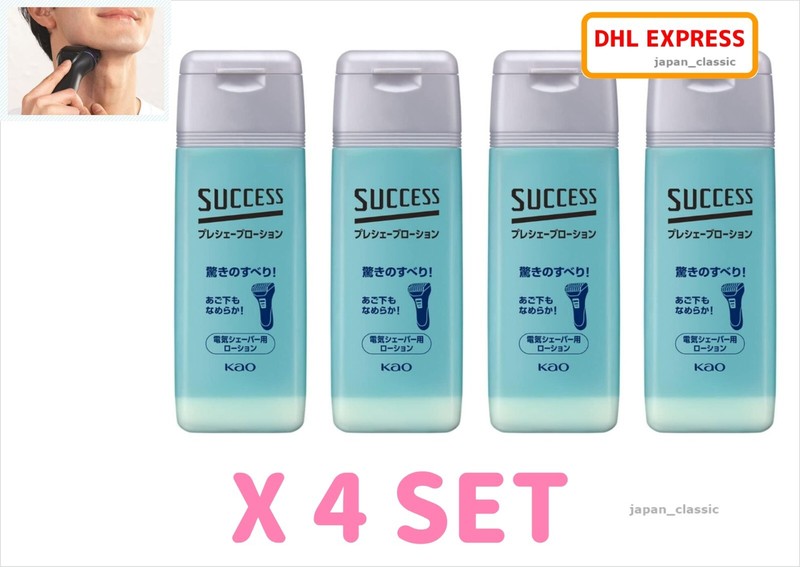 KAO SUCCESS PRE-SHAVE LOTION JAPAN 100ml X 4 SET