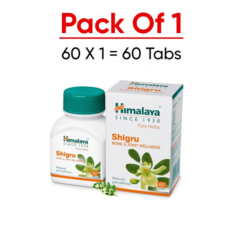 Himalaya Shigru Tablets 1 Box Fast Free Shipping 100% money safe Expiry 2027