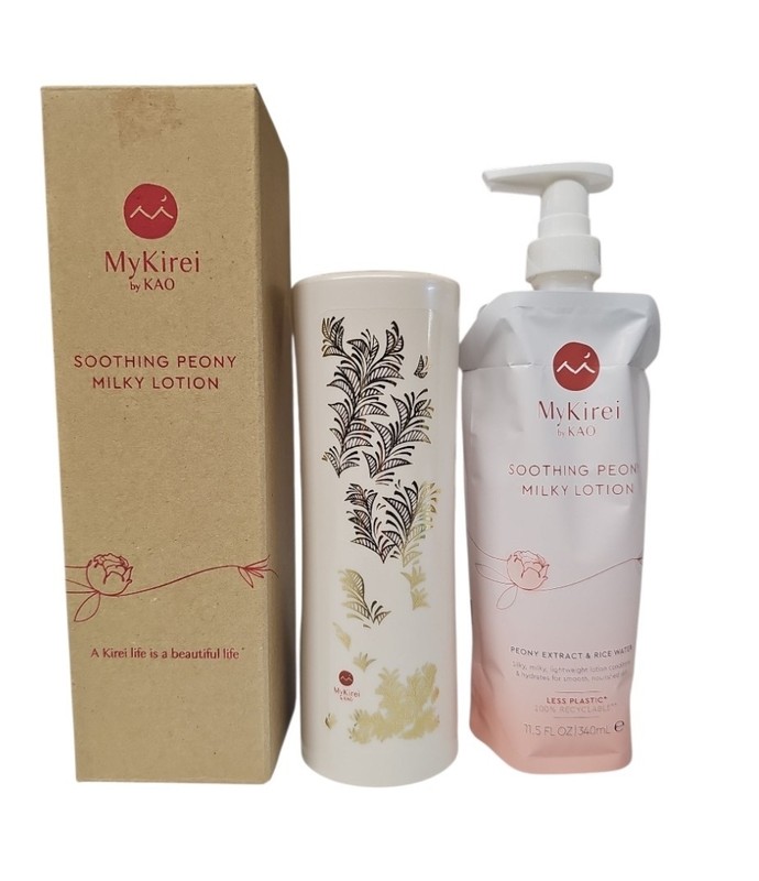 Mykirei by Kao Soothing Peony Milky Lotion- 11.5 fl oz / 340ml With Pump Holder