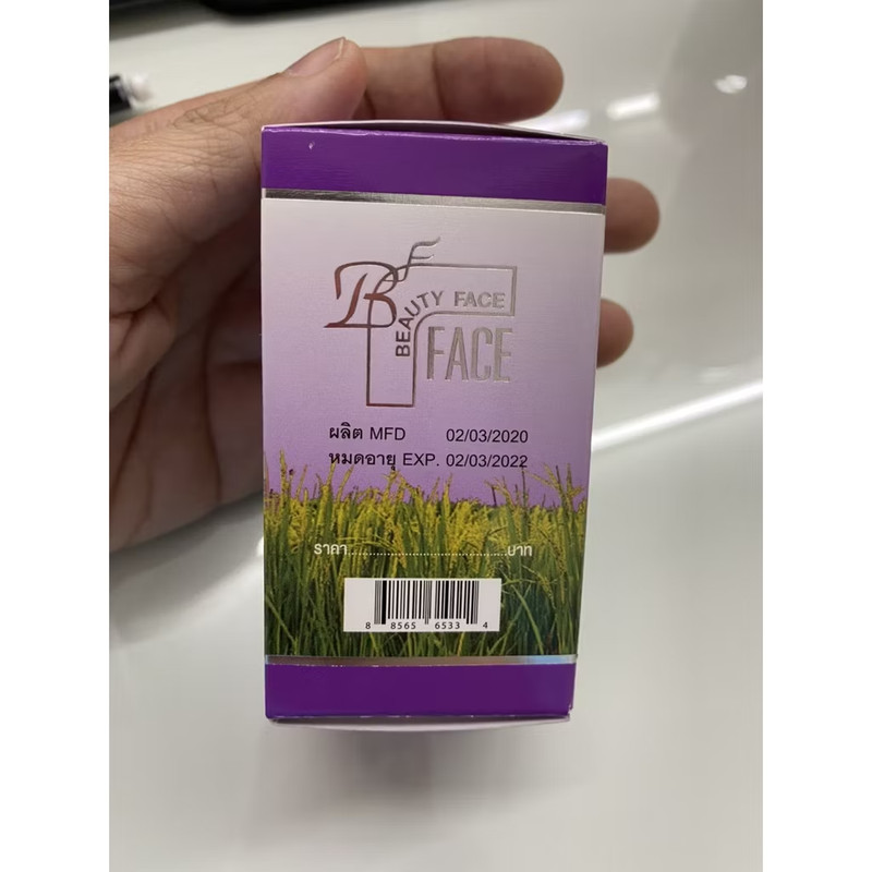 Super Face Brown Rice Herb Skin Care ,Acne Freckle Cream, Collagen, SPF, 3 Sets gallery
