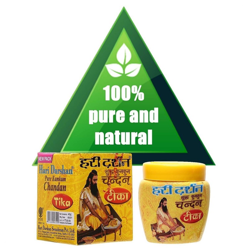 100% pure Ashtagandha Sandalwood Paste powder Chandan Tilak Sandal Wood 40gm gallery