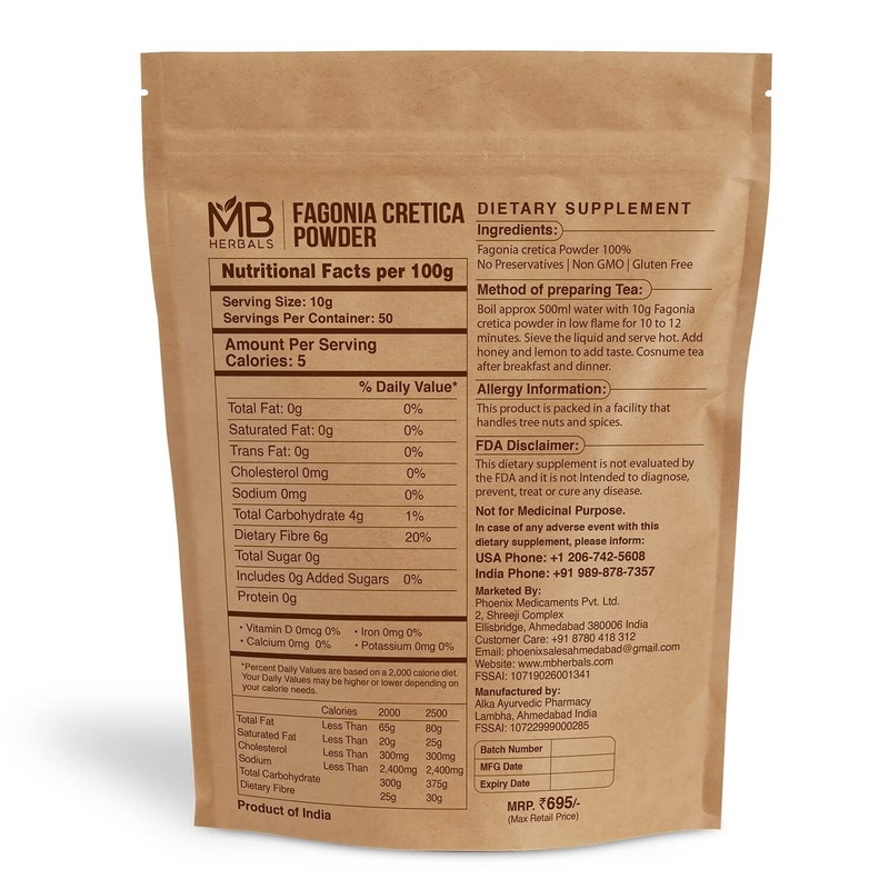 Fagonia cretica Powder 500gm ) | Virgin's Mantle | Dhamasa Damahan Powder gallery