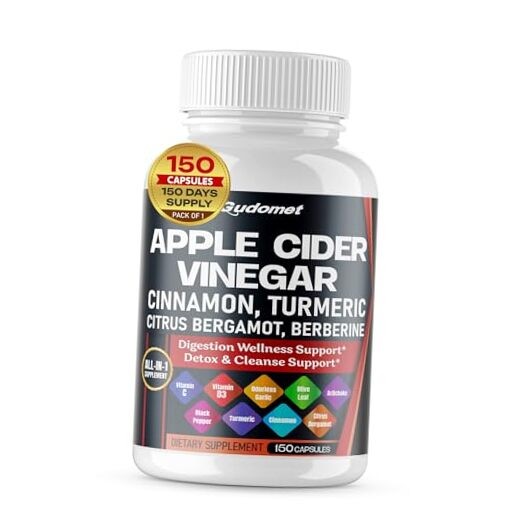 Apple Cider Vinegar Ceylon Cinnamon Turmeric Odorless 150 count (pack of 1)