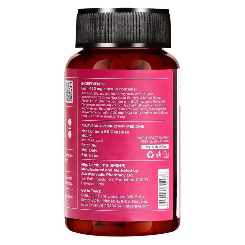 Nari Sakhi Capsule 100% Natural Helps to Boost Immunity For Women (Pack of 2) gallery