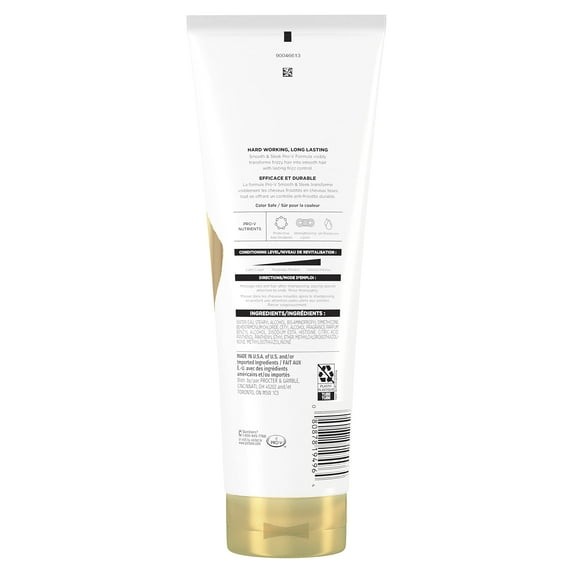 Pantene Pro-V Smooth Sleek Conditioner 10 Pack for Frizzy Dry Hair gallery