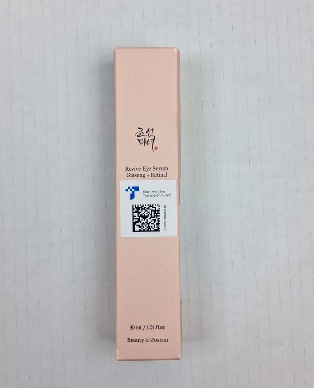 Beauty Of Joseon Revive Eye Serum Retinal + Ginseng SEALED 08/28/2028