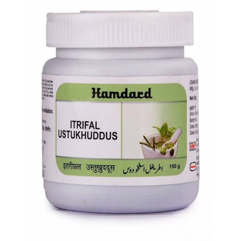 Hamdard Itrifal Ustukhuddus 150g Unani Herbal Supplement Fast Shipping