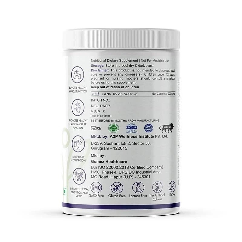 Optimal Magnesium Care | 2511 mg per serving | High Absorption 4-in-1 (200gm) gallery