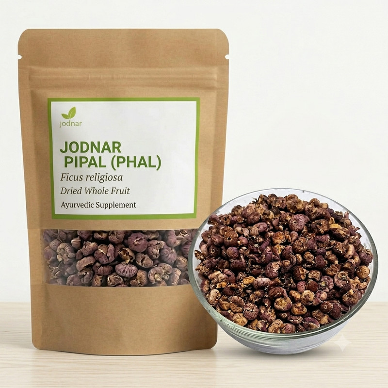 Jodnar Pipal Phal Dried Whole Fruit Ficus Religiosa Sacred Fig Ayurvedic Herb