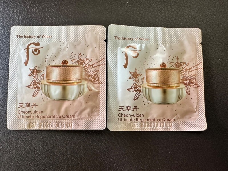 The history of Whoo Cheonyuldan Ultimate Regenerative Cream 1ml x 60 Pcs Newest