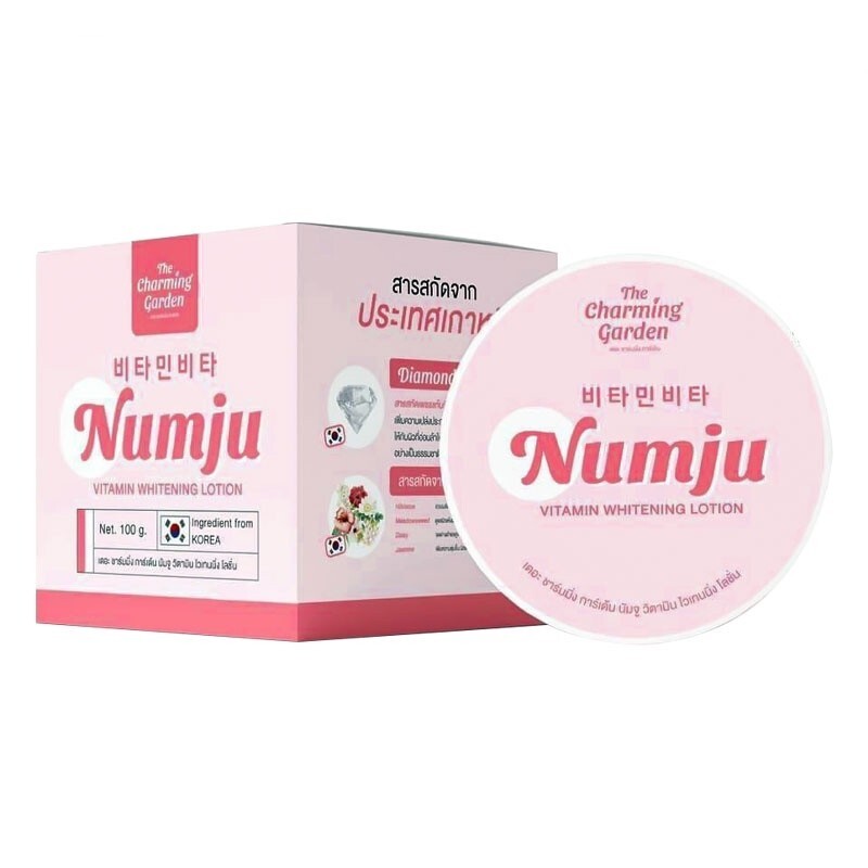 6X Numju Vitamin Whitening Lotion Stretch Marks Black Armpits Radiance Smooth gallery