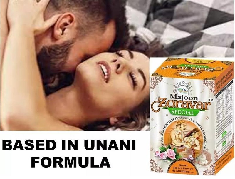 Majoon Zoravaar Special Darab Remedies 100% Herbal Unani Formula for MEN 150g