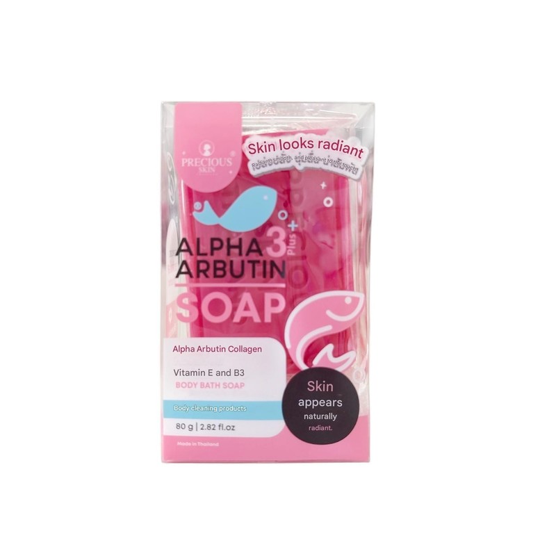 2 Bars PRECIOUS SKIN Thailand Alpha Arbutin Plus Soap 80g gallery