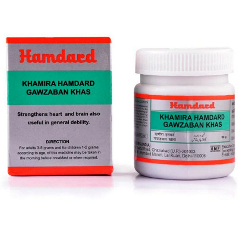 2X Hamdard Khamira Gawzaban Khas Herbal Stress Relief 75gm free shipping gallery