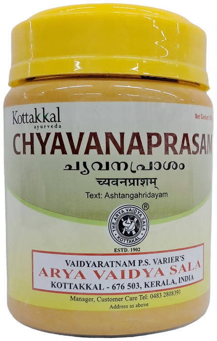 Kottakkal Chyavanaprasam 500 gm paste Herbal Ayurvedic Supplement