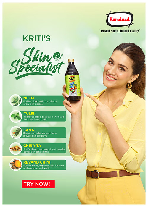 Hamdard SAFI Syrup 200ml - Natural Blood Purifier Syrup For Natural Glowing Skin gallery