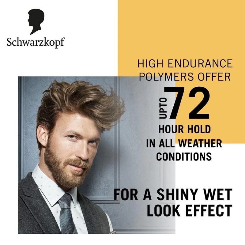 Schwarzkopf Taft Wet Hair Gel 24 Hour Wet Look Effect with no Stickiness 150ml gallery