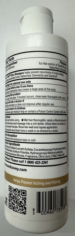 DHS Zinc Shampoo - 8 oz gallery