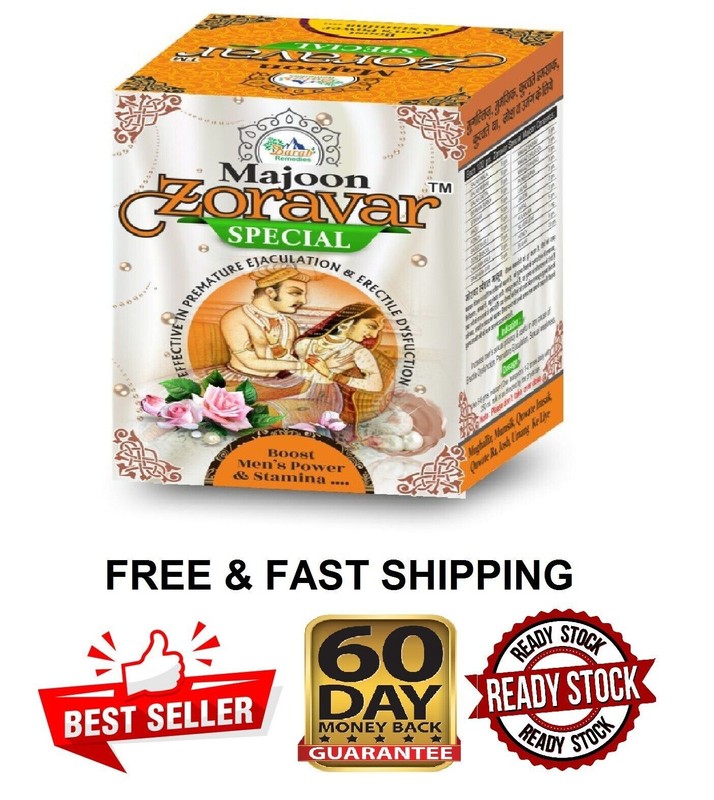 Majoon Zoravaar Special Darab Remedies 100% Herbal Unani Formula for MEN 150g gallery