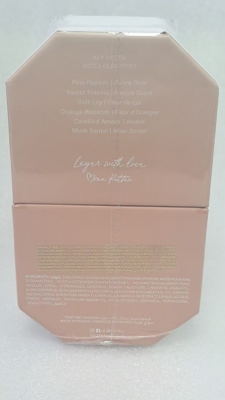 Kayali Freedom Musk Santal 34 EDP 100ml Unisex Perfume Clearance Stock gallery