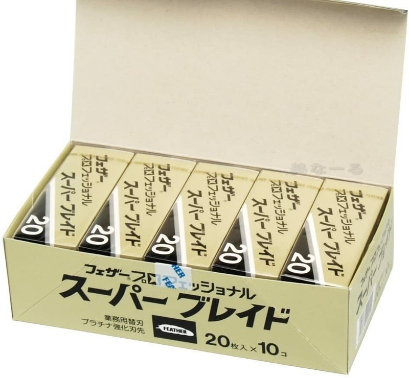 Feather Professional Super Blade 20 pcs 10 packs 200 blades New