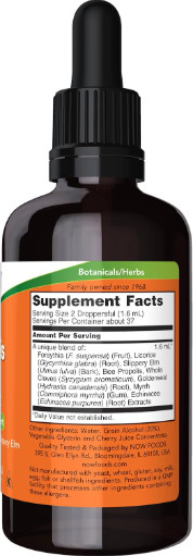 Propolis (Propolis) Resin Alcohol-Free Tincture - 2 Fl Oz Liquid Extra gallery