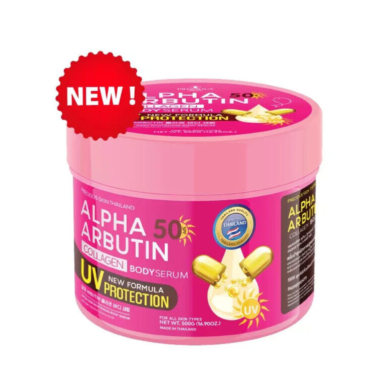 ALPHA ARBUTIN Body Whitening Cream SPF50++ UVProection 500g EXP 11/2026