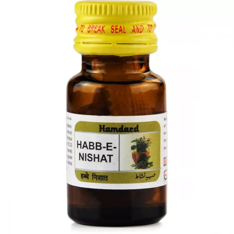 Hamdard Habbe Nishat 64 Pills | Unani Herbal Vitality & Energy Support