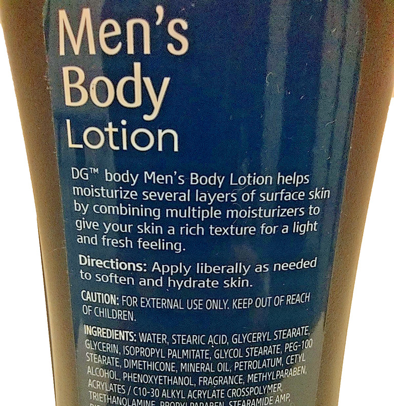 ( Lot 2 ) DG. Men's Body Lotion Moisturizes Dry Skin Deep Penetrating 11 oz Each gallery