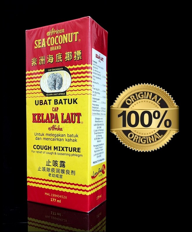 Original African Sea Coconut Cough Mixture Relieves Coughs 177ml