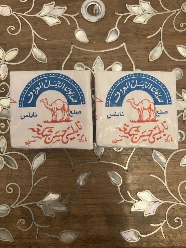 Al-Jamal Nabulsi Olive Oil Soap Bar Handmade Palestine 2 Pieces gallery