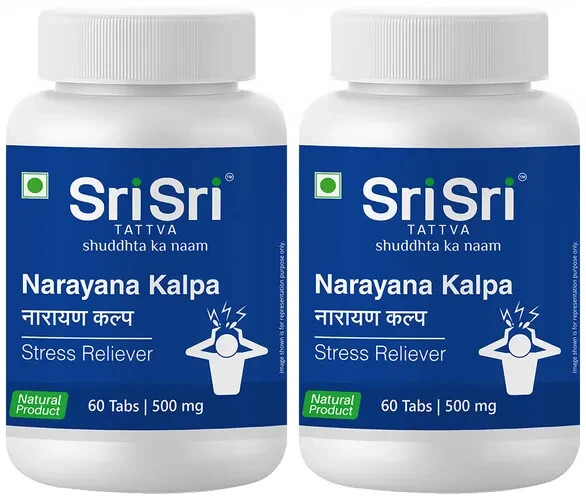 Sri Sri Tattva Narayana Kalpa 60 tablets, 500mg (Pack of 2) Stress Wellness
