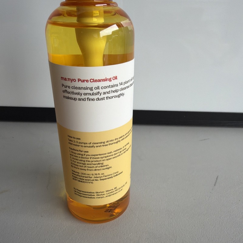 Korean Facial Cleanser: Manyo [ma:nyo] Pure Cleansing Oil - 200ml gallery