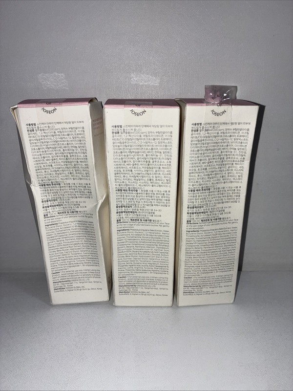 3- New Red Bean Water Gel By Joseon, K-Beauty 3.38 Gl Oz Each/ 1 Open Box gallery
