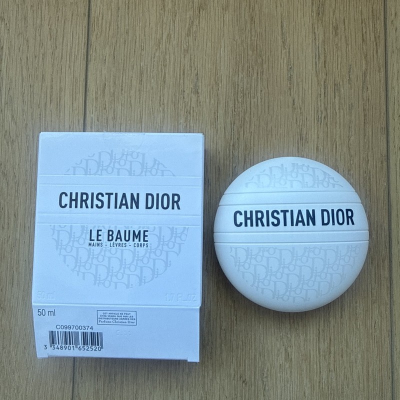 Christian Dior Le Baume Balm Moisturizer Hands Lips Body 50 ml 1.7 fl oz