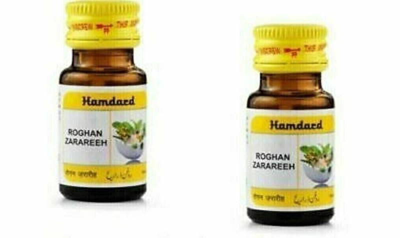 Hamdard Roghan Zarareeh Unani Natural Hair OIL Healthy & Thick Hair 25ml x 2