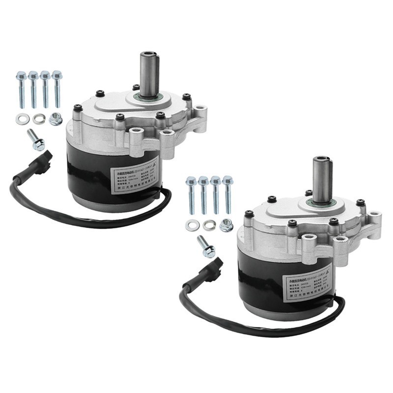 2PC Drive 24V 250W Electric Brush Hub Motor 120RPM Wheelchair Quad Go Kart Trail