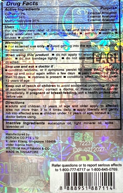 Eagle Brand Medicated Oil External Analgesic For Pain Relief Lavender 24ml gallery