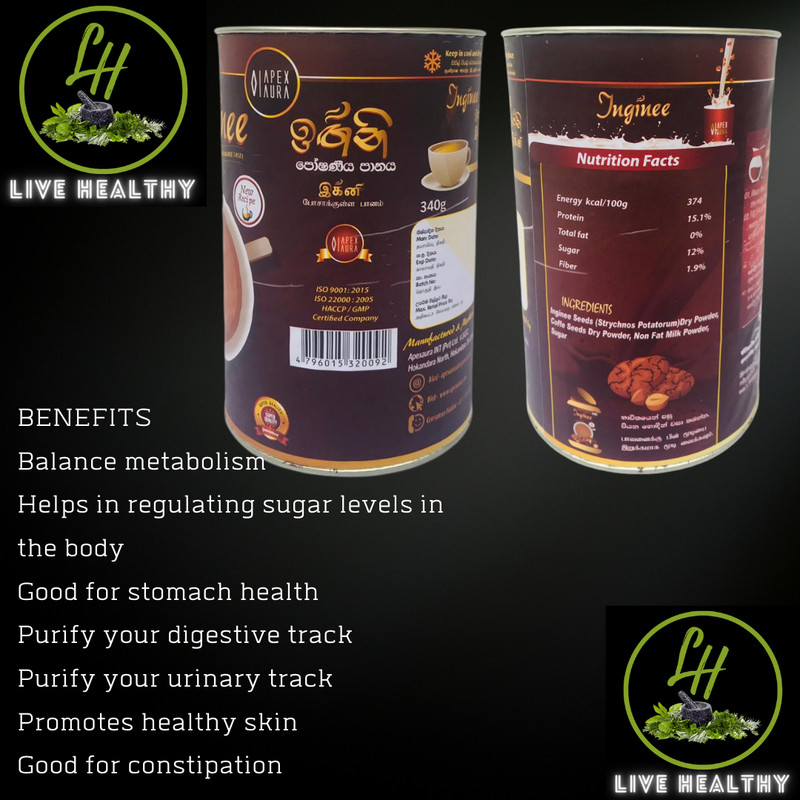 Clearing nut powder energy boosting Inginee Natural dietary supplement gallery