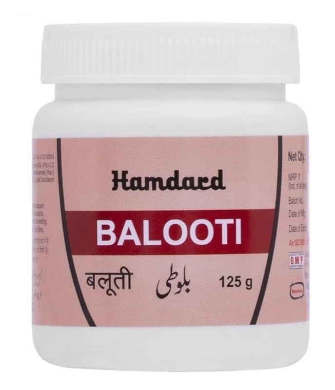 Hamdard Balooti 125 Gm Good for Urinary Problem bedwetting , easy to use gallery