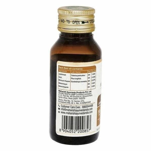2 x Maharishi Ayurveda PIRANT Oil (50ml) Massage Oil for Joint & Muscle Pain gallery