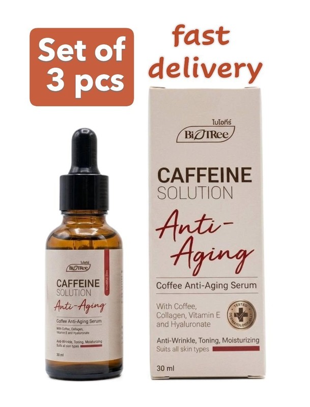 Caffeine Face Serum Coffee Oil Anti-Aging Wrinkle Dark -3pcs/pack