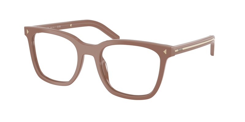 NEW Prada B11V Eyeglasses 28D1O1 Brown 100% AUTHENTIC