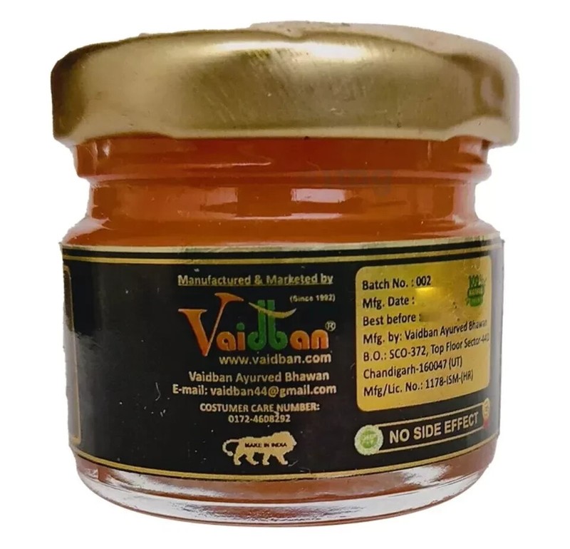 Vaidban Kala Gond CREAM ( Gond Siyah ) 30gm Free & Fast Ship gallery