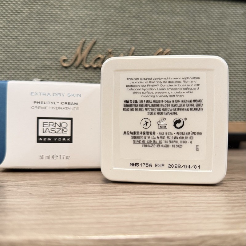 NEW Erno Laszlo Phelityl Cream 1.7 oz / 50ml Exp. 04/2028 gallery