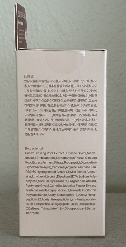 Glamfox Ginseng Peptide Serum Korean Skincare Anti Aging Moisturizing NEW gallery