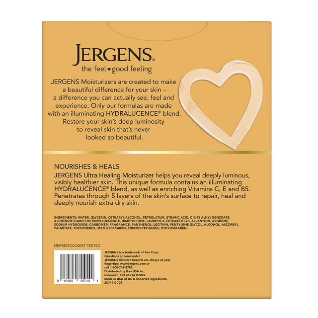 Jergens Ultra Healing Extra Dry Skin Moisturizer, 45 fl. oz. gallery