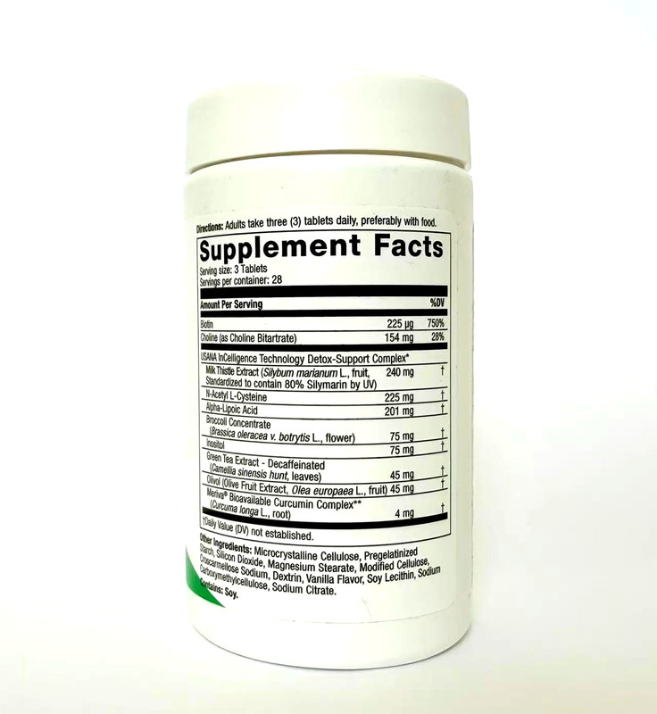 USANA Hepasil DTX (84 tablets/bottle) New/Sealed ~ Exp 12/2027 or later gallery
